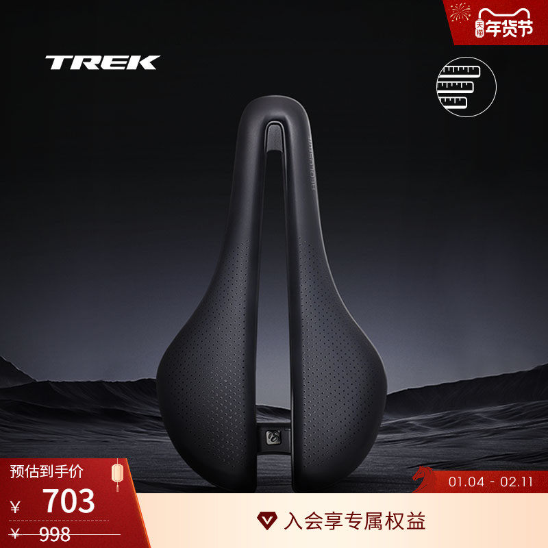 TREK崔克Bontrager Aeolus Elite轻量气动山地公路自行车车座座垫
