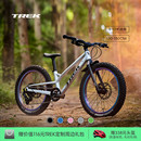 TREK崔克WAHOO 24寸高轻量学生青少年儿童越野自行车童车