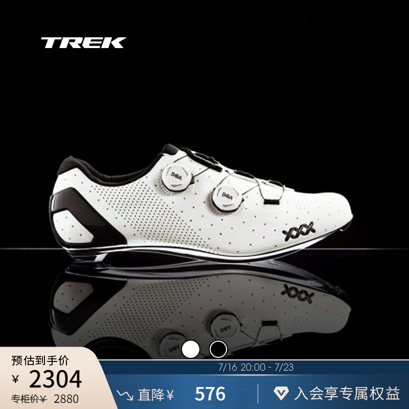 TREK崔克XXX公路自行车骑行锁鞋