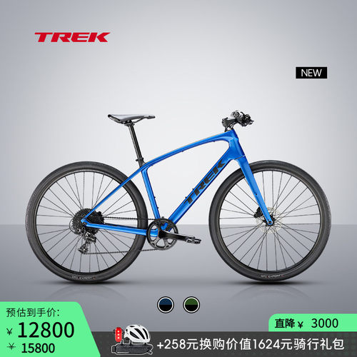 TREK崔克FXSPORTSL5通勤车