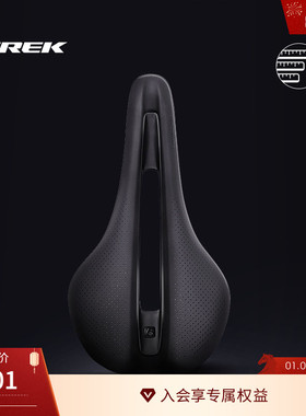 TREK崔克Bontrager Verse Elite轻量中空山地公路自行车车座座垫