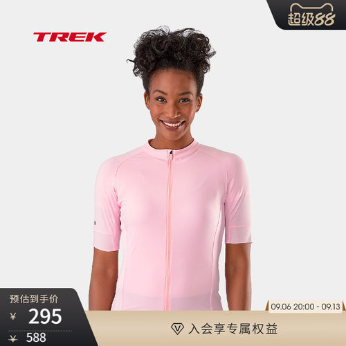TREK崔克Circuit女式短袖骑行服