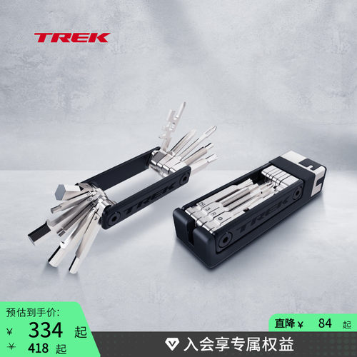 TREK崔克便捷多功能组合工具