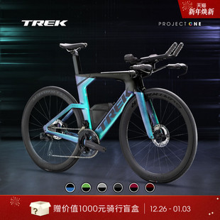 7碳纤维电变气动耐力铁三公路自行车 SLR TREK崔克SPEED CONCEPT