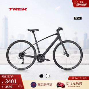 TREK崔克FX 1内走线轻量碟刹通勤健身多功能自行车平把公路车
