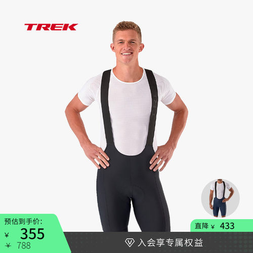 TREK崔克Circuit防晒环保背带裤