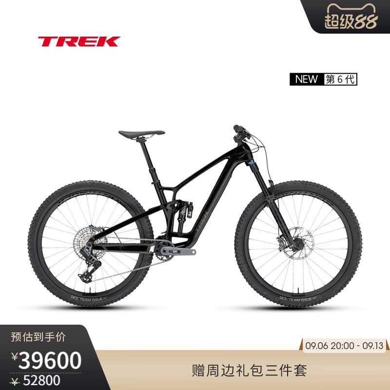 TREK崔克FUEL EX 9.8 GX AXS碳纤维软尾全避震竞赛级山地自行车