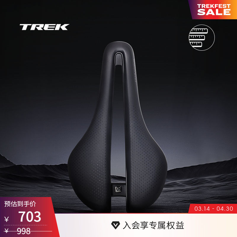 TREK崔克Bontrager Aeolus Elite轻量气动山地公路自行车车座座垫