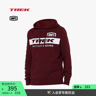 TREK崔克100% Factory Racing车队版时尚舒适混纺连帽帽衫卫衣