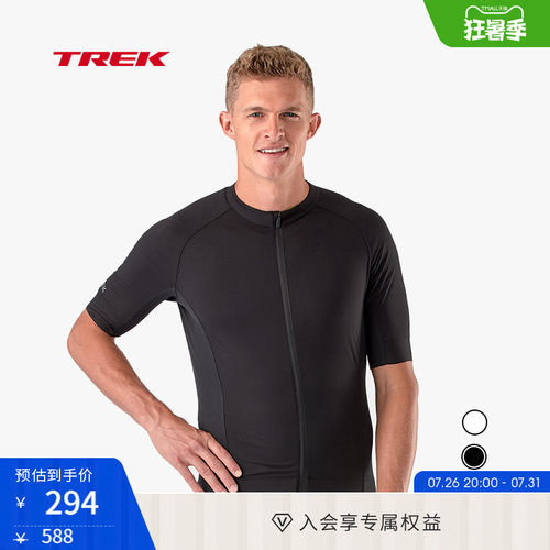 TREK崔克Circuit防晒短袖骑行服