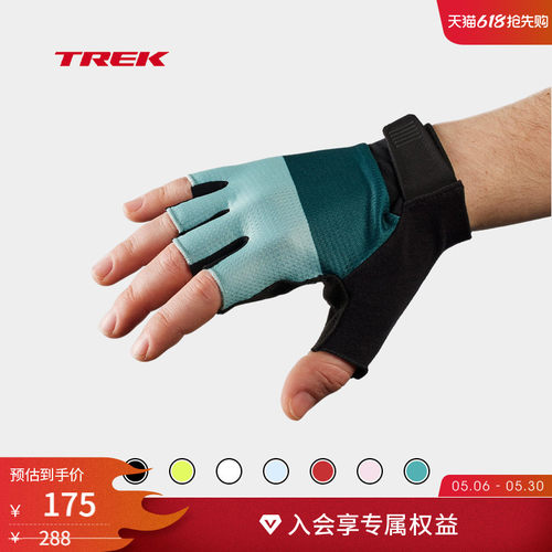 TREK崔克Circuit双凝胶骑行手套