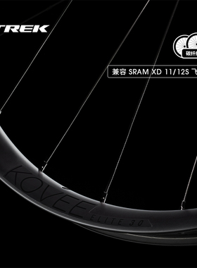 TREK崔克Bontrager Kovee Elite 30 TLR碳纤维XC山地车碟刹轮组