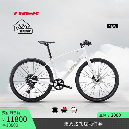 TREK崔克FXS4通勤平把公路车