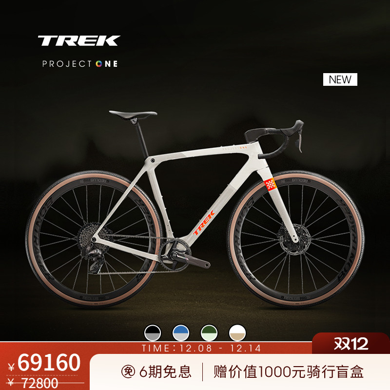 TREK崔克CHECKMATESLR9公路车