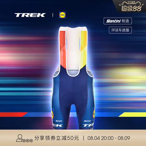 TREK崔克车迷版骑行背带短裤