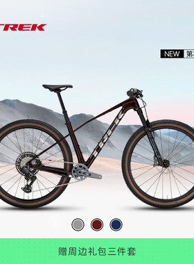TREK崔克PROCALIBER 9.7 AXS碳纤维竞赛级无线电变硬尾山地自行车
