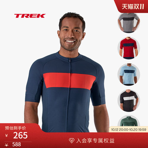 TREK崔克Circuit防晒短袖骑行服