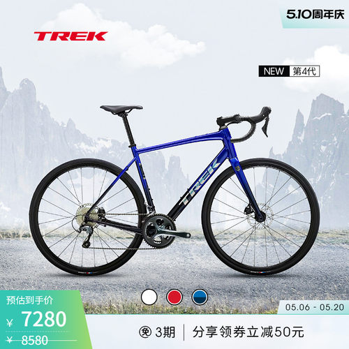 TREK崔克DOMANEAL4公路自行车