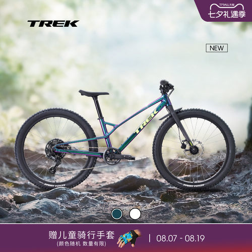 TREK崔克WAHOO 24英寸碳纤维前叉轻量学生青少年儿童自行车童车