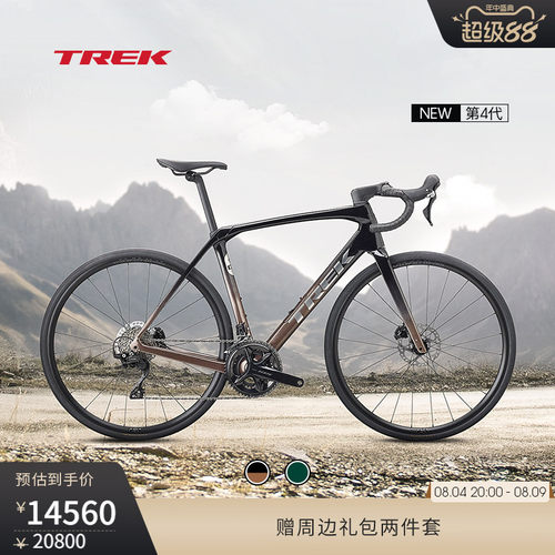 TREK崔克DOMANESL5公路自行车