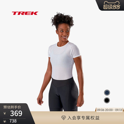 TREK崔克Circuit防晒环保骑行裤