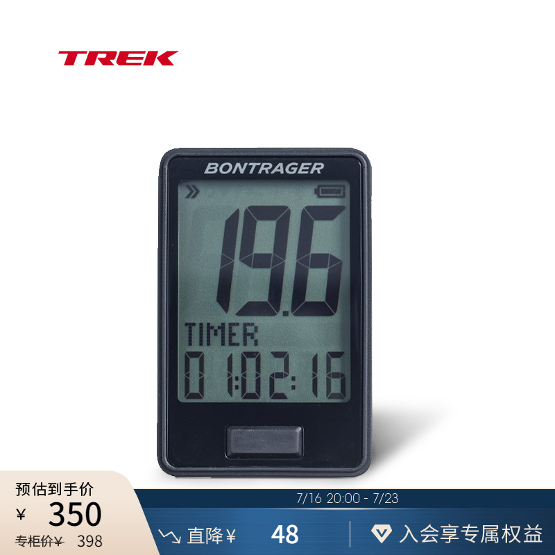 TREK崔克RIDEtime自行车无线码表