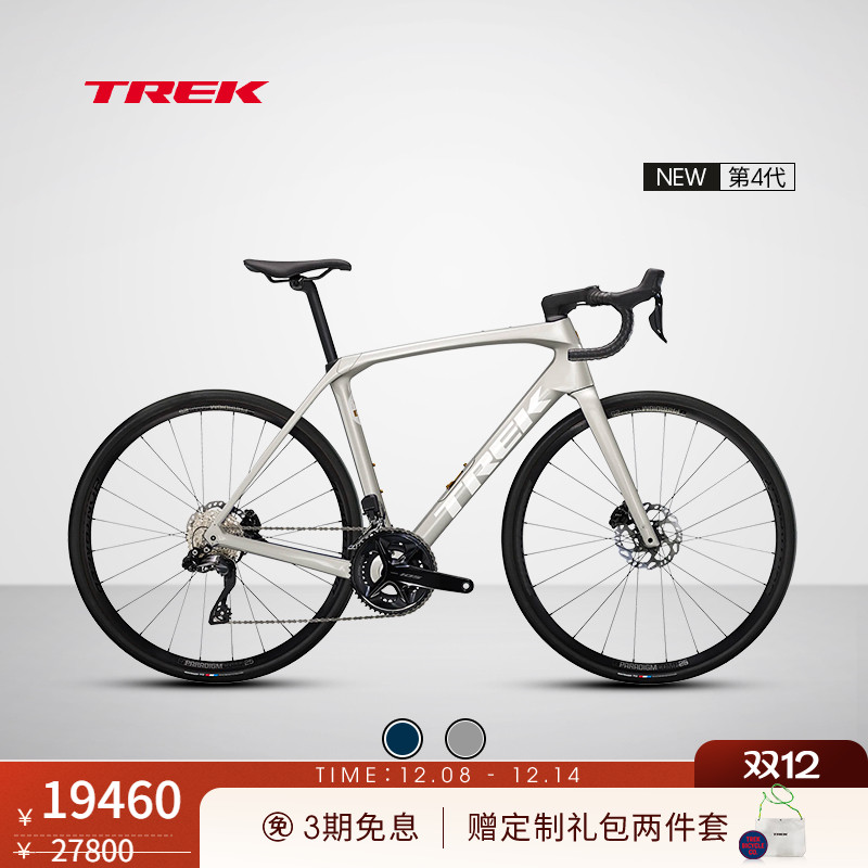 TREK崔克DOMANESL6公路自行车