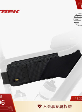 TREK崔克Adventure 轻质耐用环保多功能自行车车架储存包