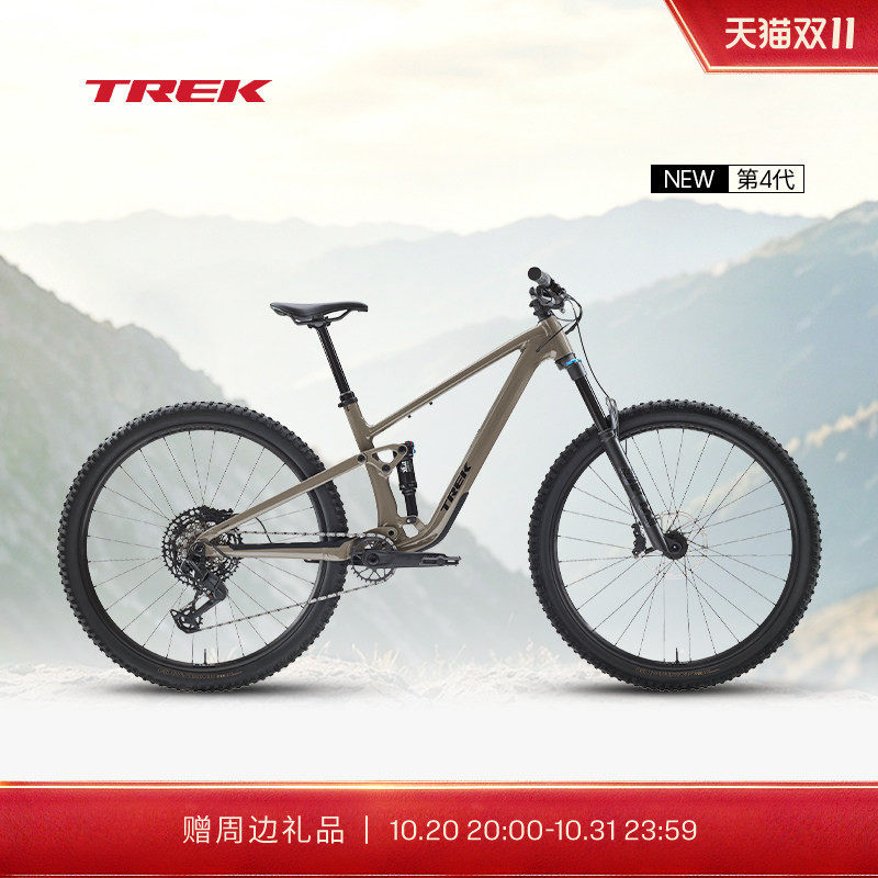 TREK崔克TOP FUEL 8轻量化缓震软尾竞赛级全避震越野山地自行车