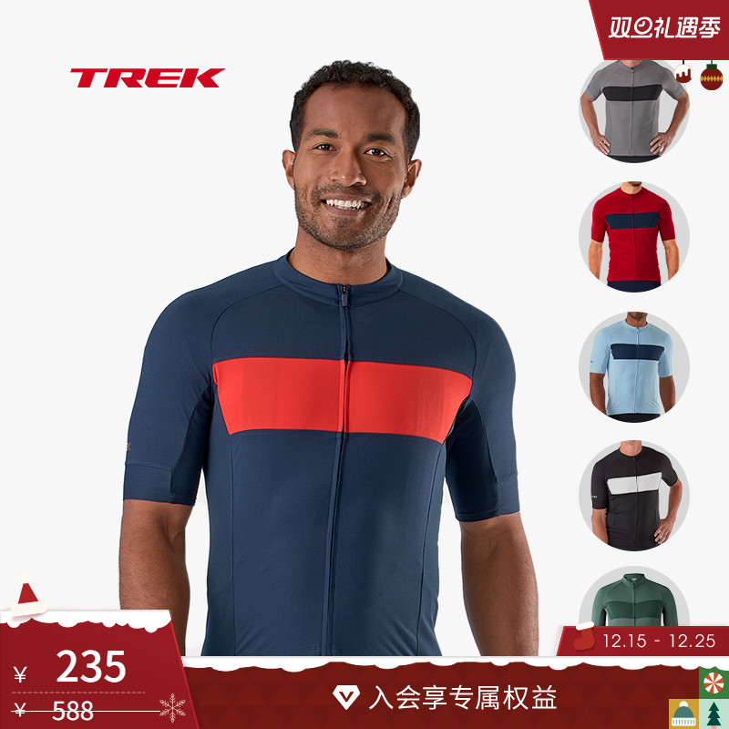 TREK崔克Circuit防晒短袖骑行服