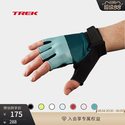 TREK崔克Circuit双凝胶骑行手套