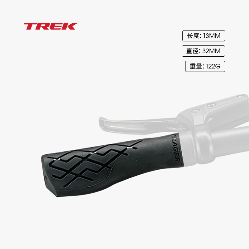 TREK崔克Bontrager XR Comp防滑缓震山地多功能自行车握把把套