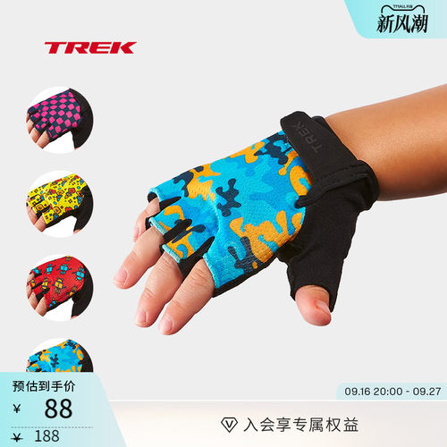 TREK崔克儿童半指骑行手套