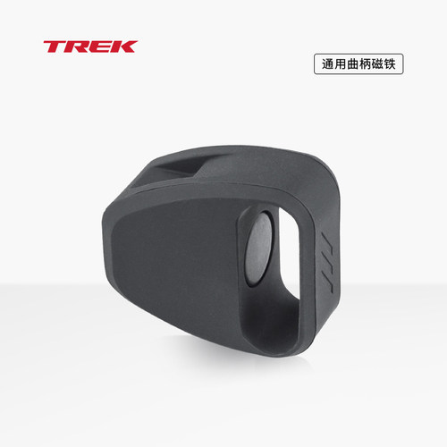 TREKBontrager码表感应磁铁