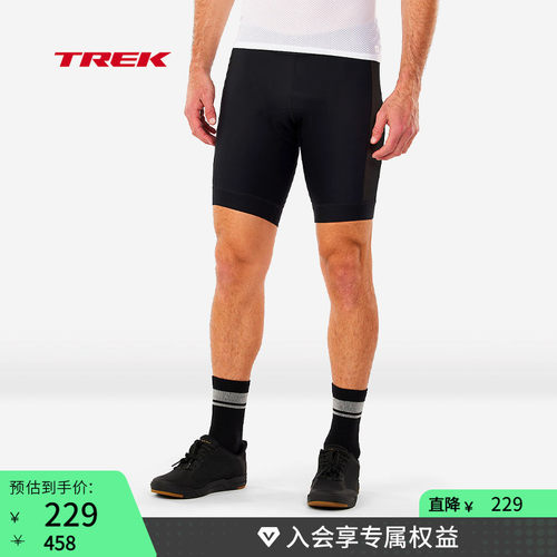 TREK崔克Troslo山地骑行衬里短裤