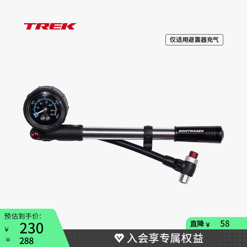 适用于前叉和后避震 压力可达 400 PSI