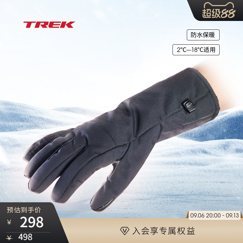 TREK崔克Circuit保暖舒适耐磨缓震防水冬天自行车全指骑行手套