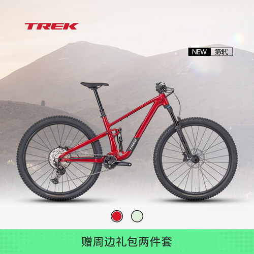 TREK崔克TOPFUEL8山地自行车