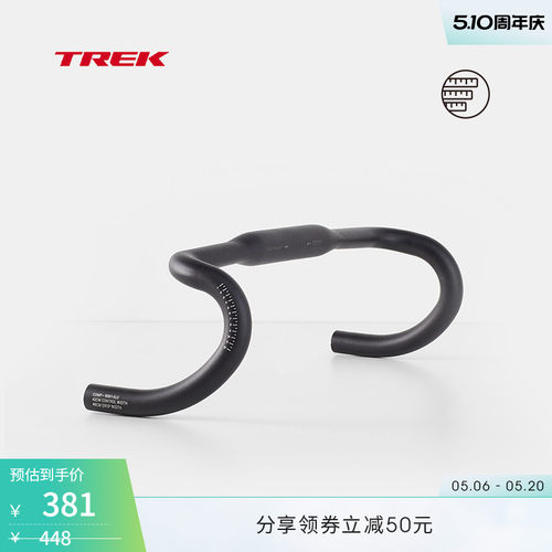 TREK崔克Bontrager公路车车把