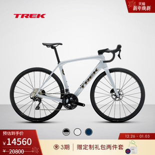 TREK崔克DOMANE 5碳纤维缓震舒适耐力巡航砾石路公路自行车