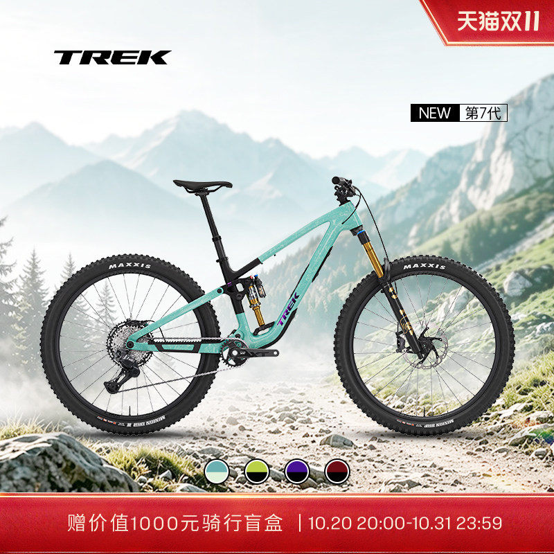 TREK崔克FUEL EX 9.8 XT Di2碳纤维全避震竞赛级软尾山地自行车