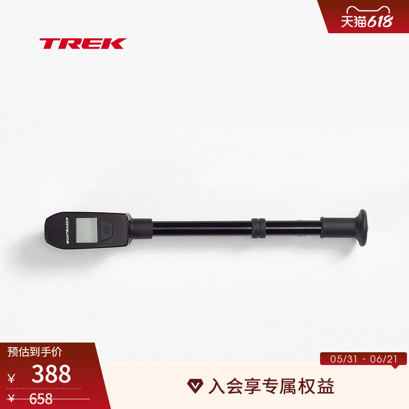 TREK崔克Bontrager小巧便捷数字易读美嘴避震器打气筒