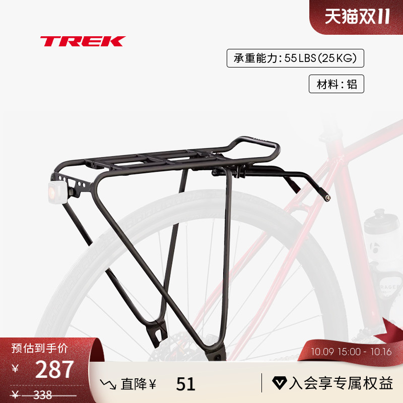 TREKBackRackMIK自行车后货架