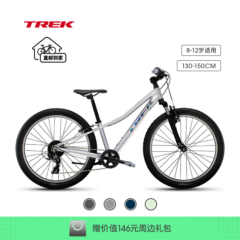 TREK崔克PRECALIBER24英寸童车