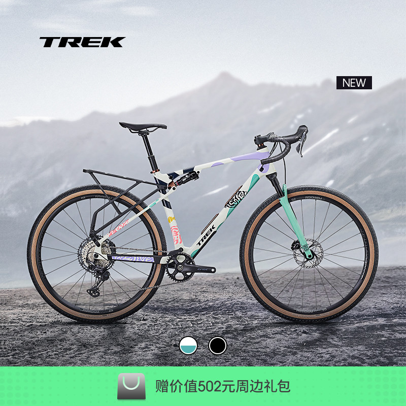 TREK崔克CHECKOUT SL 5碳纤维全避震升降座杆砾石路公路自行车