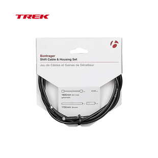 TREK崔克Bontrager耐磨防锈自行车变速线和外管套件