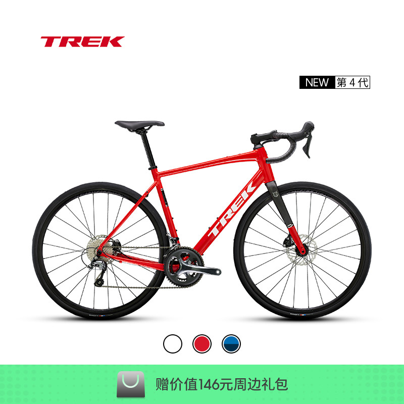 TREK崔克DOMANEAL4公路自行车