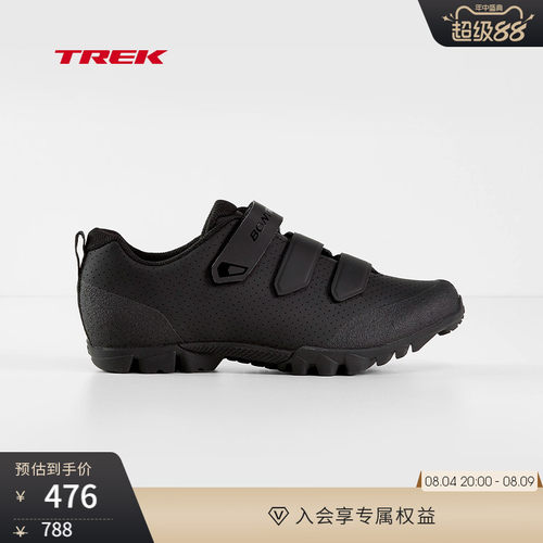 TREK崔克Bontrager防滑山地锁鞋