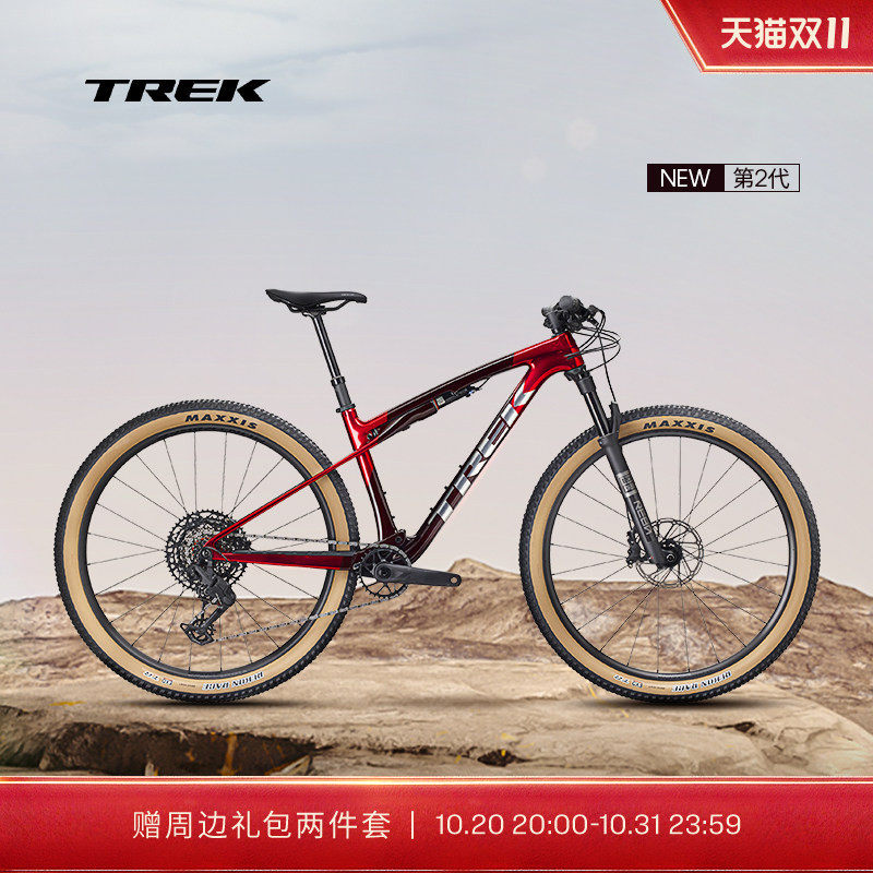TREK崔克SUPERCALIBER SL 9.6碳纤维软尾全避震竞赛级山地自行车