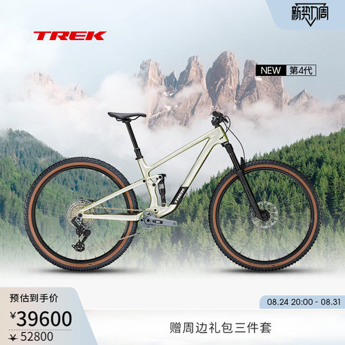 TREK崔克TOPFUEL9.8GX山地车